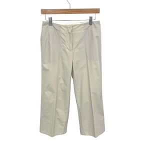 ‘S MaxMara Crop Pants